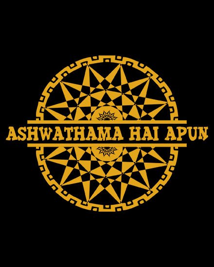 Ashwathama Hai Apun