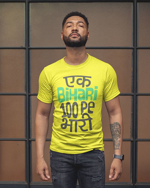Ek Bihari 100 Pe Bhari Yellow Cotton Tshirt for Men
