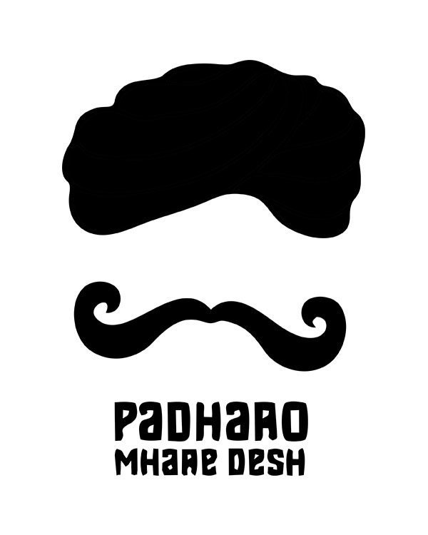 Simply Inked Padharo Mhare Desh Tattoo Designer Temporary Tattoo for Boys  Girls Men Women waterproof Sticker Size: 2.5 x 4 inch l Multicolor l 2g :  Amazon.in: Beauty