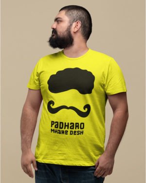 Padharo Mhare Desh Rajasthani Yellow Pure Cotton Tshirt For Men