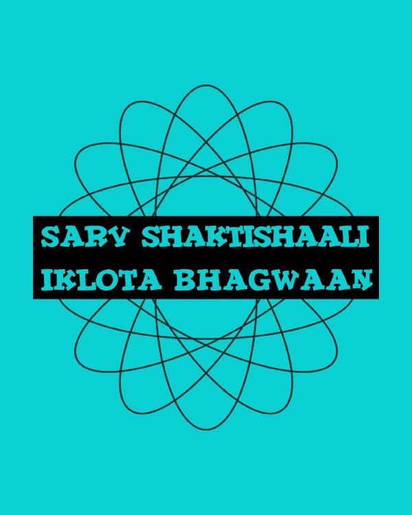 Sarv Shaktishaali Iklota Bhagwaan Sky Blue Pure Cotton Tshirt for Men (Sacred games) Design