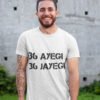 36 Ayegi 36 Jayegi Pure Cotton Tshirt for Men White