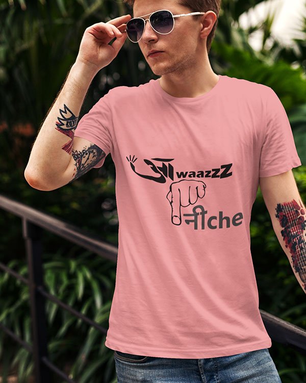 Aawaaz Neeche Pure Cotton Tshirt for Men Pink