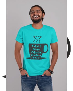 Chai Bina Chain Kahan Re Pure Cotton Tshirt for Men Sky Blue
