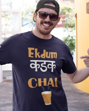 Ekdum Kadak Chai Pure Cotton Tshirt for Men Dark Blue