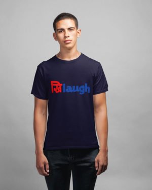 Khilaugh Pure Cotton Tshirt for Men Dark Blue