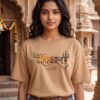 Mahakal Divine Graphic Oversized Beige T-Shirt for Men & Women | Spiritual Lord Shiva Back Print | Premium 240 GSM Loopknit Cotton | Unisex Streetwear Devotional Design | Front Sanskrit Typography & Detailed Back Artwork