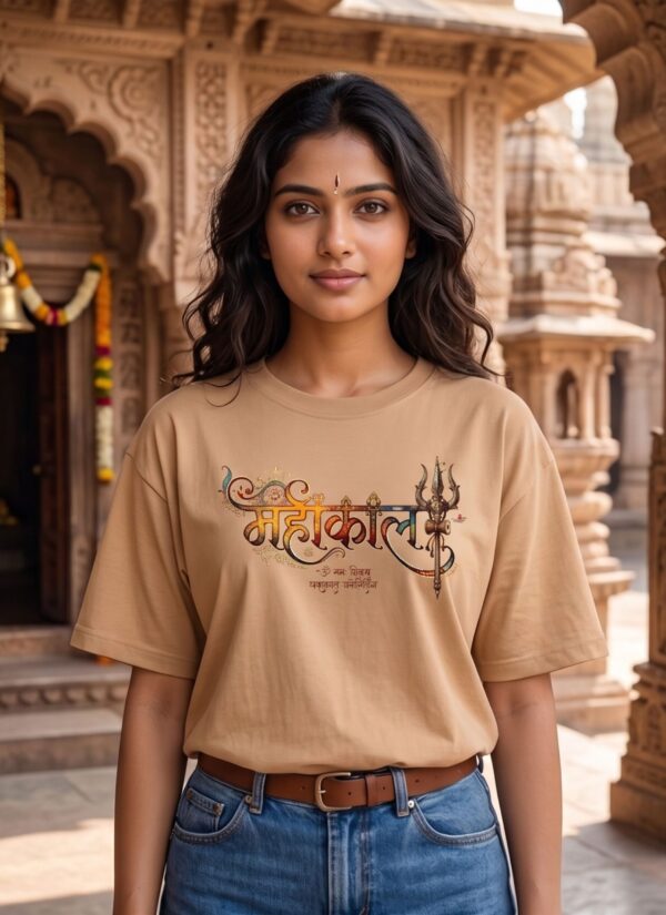 7yVDd9Ke_QN14UETA49_2026-04-29_2.jpg Mahakal Divine Graphic Oversized Beige T-Shirt for Men & Women | Spiritual Lord Shiva Back Print | Premium 240 GSM Loopknit Cotton | Unisex Streetwear Devotional Design | Front Sanskrit Typography & Detailed Back Artwork