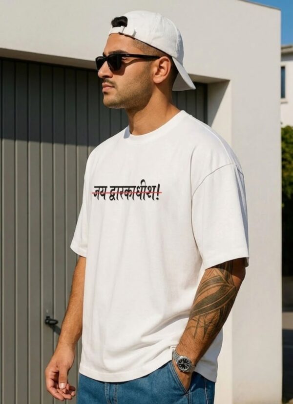 Men's Oversized White Graphic Typography T-Shirt | Relaxed Fit Round Neck Half Sleeve Printed Tee | Casual Streetwear Fashion T-Shirt for Daily Wear, Travel, College & Weekend Outfits