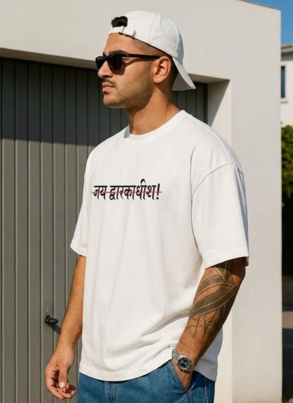 Men's Oversized White Graphic Typography T-Shirt | Relaxed Fit Round Neck Half Sleeve Printed Tee | Casual Streetwear Fashion T-Shirt for Daily Wear, Travel, College & Weekend Outfits