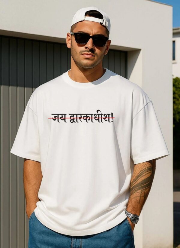 Men's Oversized White Graphic Typography T-Shirt | Relaxed Fit Round Neck Half Sleeve Printed Tee | Casual Streetwear Fashion T-Shirt for Daily Wear, Travel, College & Weekend Outfits