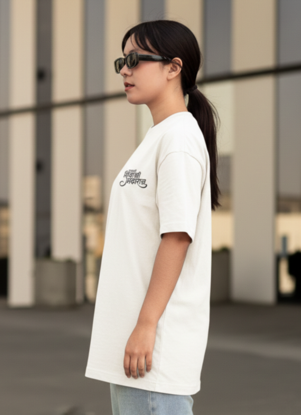Shivray White Oversized T Shirt for Women | Shivaji Maharaj Printed Oversize Cotton T-Shirt for Girls | Premium Loopknit 240 GSM Streetwear Graphic Tee | Royal Maratha Culture Women T Shirt � Giftspeaks