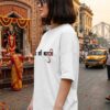 Women's White Oversized T-Shirt with Maa Kali Graphic Print | Loopknit 240 GSM | Jai Maa Kali Spiritual Oversized Tee | Hindu Devotional Back Print T-Shirt for Festivals, Temple Visits & Everyday Wear