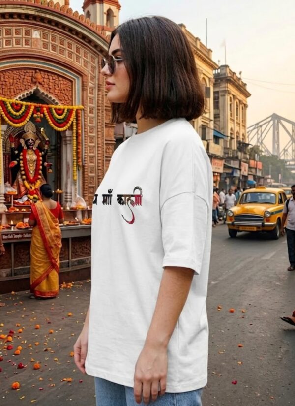 Women's White Oversized T-Shirt with Maa Kali Graphic Print | Loopknit 240 GSM | Jai Maa Kali Spiritual Oversized Tee | Hindu Devotional Back Print T-Shirt for Festivals, Temple Visits & Everyday Wear