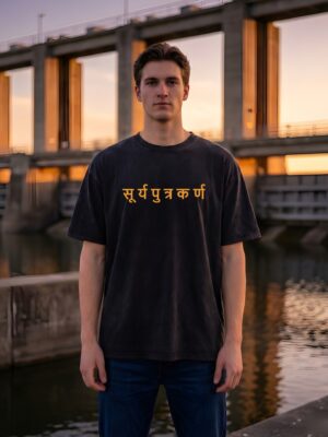 Men's Oversized Black Graphic T-Shirt | Karna Mahabharata Back Print | Loopknit 240 GSM Streetwear Tee