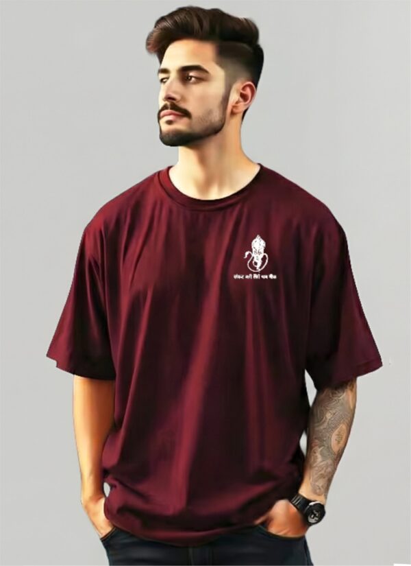 Mahabali Men’s Maroon Oversized T-Shirt – Sankatmochan Hanuman DTF Print | Loopknit Cotton 240 GSM
