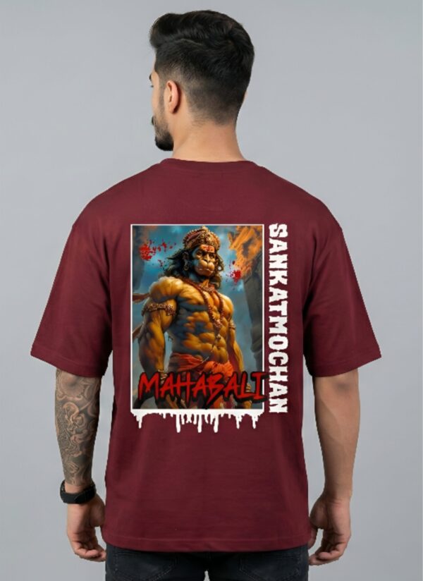 Mahabali Men’s Maroon Oversized T-Shirt – Sankatmochan Hanuman DTF Print | Loopknit Cotton 240 GSM