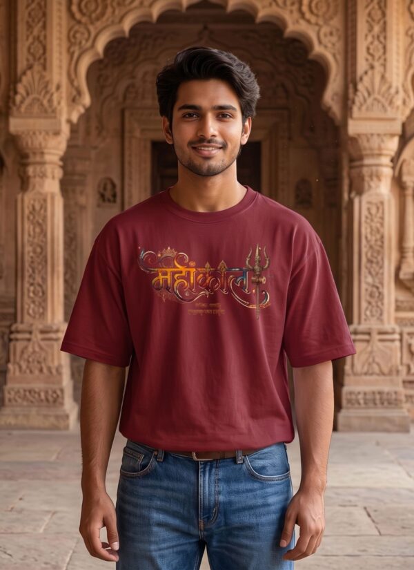 Mahakal Divine Graphic Oversized Maroon T-Shirt for Men & Women | Spiritual Lord Shiva Back Print | Premium 240 GSM Loopknit Cotton | Unisex Streetwear Devotional Design | Front Sanskrit Typography & Detailed Back Artwork