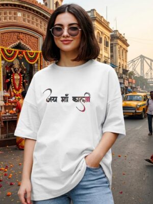 Women's White Oversized T-Shirt with Maa Kali Graphic Print | Loopknit 240 GSM | Jai Maa Kali Spiritual Oversized Tee | Hindu Devotional Back Print T-Shirt for Festivals, Temple Visits & Everyday Wear