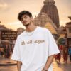Men's White Oversized T-Shirt with Narayan Graphic Print | Loopknit 240 GSM | Spiritual Devotional Oversized Tee | Om Namo Narayanaya | Premium Graphic T-Shirt for Temple, Festivals & Everyday Wear