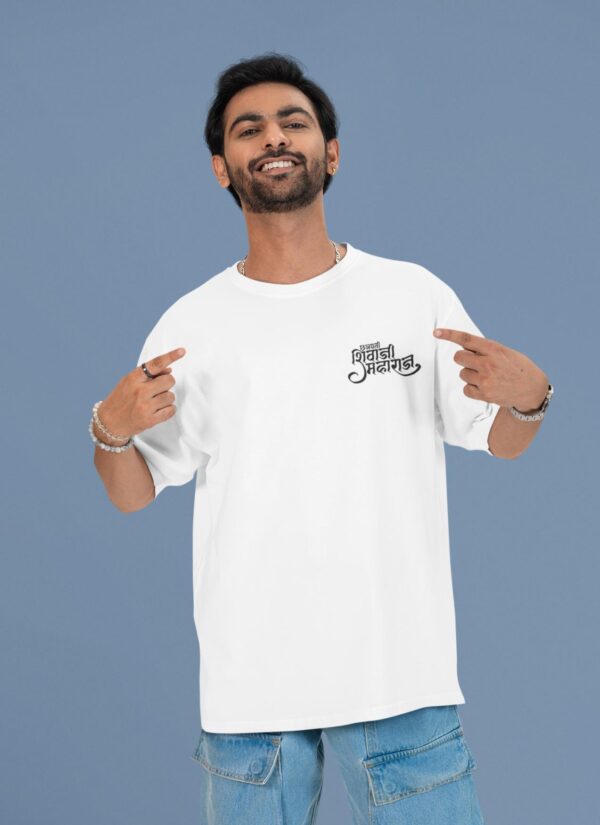 Shivray White Oversized T Shirt for Men | Shivaji Maharaj Printed Oversize Cotton T-Shirt | Premium Loopknit 240 GSM Streetwear Graphic Tee | Royal Maratha Culture T Shirt � Giftspeaks