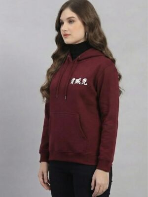 WWFHM_KWC_1768043739843_lmiwpre3hjjyhyv.jpg Japanese Text Graphic Hoodie for Women | Premium Oversized Streetwear Hoodie | Maroon Back Print Winter Hoodie for Girls | Fleece 300 GSM by giftspeaks