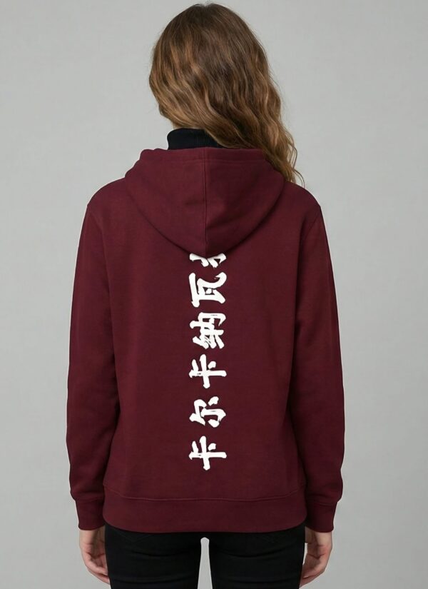 Japanese Text Graphic Hoodie for Women | Premium Oversized Streetwear Hoodie | Maroon Back Print Winter Hoodie for Girls | Fleece 300 GSM by giftspeaks