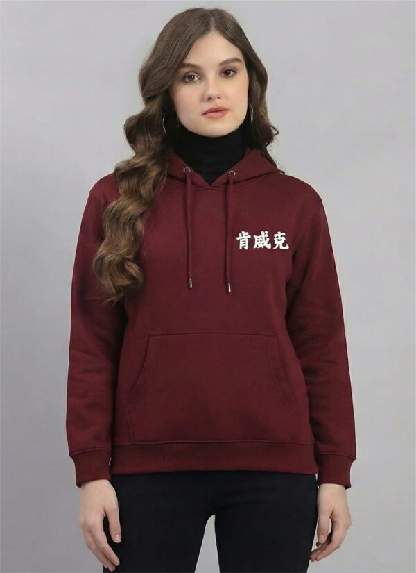 Japanese Text Graphic Hoodie for Women | Premium Oversized Streetwear Hoodie | Maroon Back Print Winter Hoodie for Girls | Fleece 300 GSM by giftspeaks