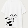 Cute Baby Panda Butterfly Graphic Printed White Oversized T-Shirt for Women & Girls | Minimal Aesthetic Cartoon Design | Round Neck Oversized T-Shirt GiftSpeaks