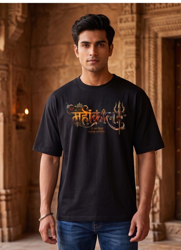 Mahakal Divine Graphic Oversized Black T-Shirt for Men & Women | Spiritual Lord Shiva Back Print | Premium 240 GSM Loopknit Cotton | Unisex Streetwear Devotional Design | Front Sanskrit Typography & Detailed Back Artwork