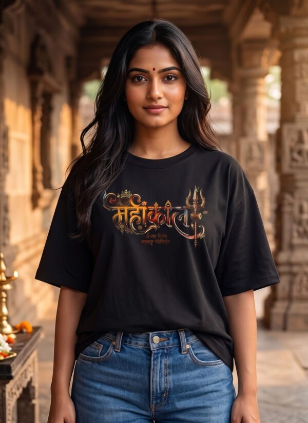 ay0JApp0_1JZAA82GNE_2026-04-29_2.jpg Mahakal Divine Graphic Oversized Black T-Shirt for Men & Women | Spiritual Lord Shiva Back Print | Premium 240 GSM Loopknit Cotton | Unisex Streetwear Devotional Design | Front Sanskrit Typography & Detailed Back Artwork