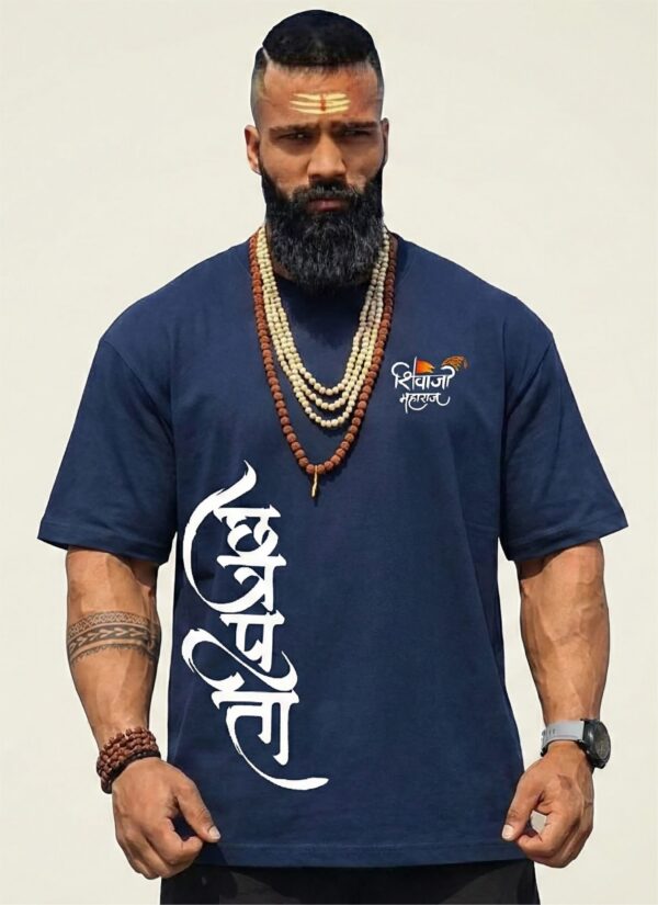 h_d1ocMD_J4RK3G1N4W_2026-01-30_1.jpg Shivaji Maharaj Oversized T-Shirt for Men | Navy Blue Drop Shoulder Tee | Loopknit 240 GSM Premium Streetwear | Maratha Pride Edition