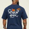h_d1ocMD_W7QVZJ4NXU_2026-01-30_2.jpg Shivaji Maharaj Oversized T-Shirt for Men | Navy Blue Drop Shoulder Tee | Loopknit 240 GSM Premium Streetwear | Maratha Pride Edition