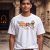 Mahakal Divine Graphic Oversized White T-Shirt for Men & Women | Spiritual Lord Shiva Back Print | Premium 240 GSM Loopknit Cotton | Unisex Streetwear Devotional Design | Front Sanskrit Typography & Detailed Back Artwork