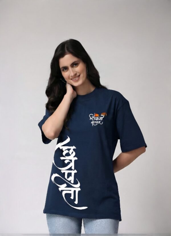 retouch_2026071715220847.jpg Shivaji Maharaj Oversized T-Shirt Women Navy Blue Marathi Typography Print | Loopknit 240 GSM Premium Streetwear