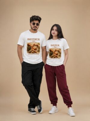 Some Bonds Never Fade Brother Sister Raksha Bandhan T-Shirt | Emotional Sibling Matching T-Shirt | Premium Meshknit 180 GSM Rakhi Gift