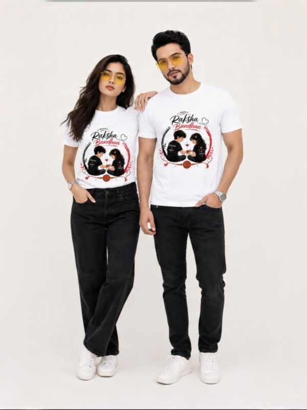 retouch_2026073012182012.jpg Happy Raksha Bandhan Brother Sister Matching T-Shirt | Cute Sibling Rakhi Celebration Printed T-Shirt | Premium Meshknit 180 GSM Unisex Tee