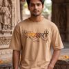 Mahakal Divine Graphic Oversized Beige T-Shirt for Men & Women | Spiritual Lord Shiva Back Print | Premium 240 GSM Loopknit Cotton | Unisex Streetwear Devotional Design | Front Sanskrit Typography & Detailed Back Artwork