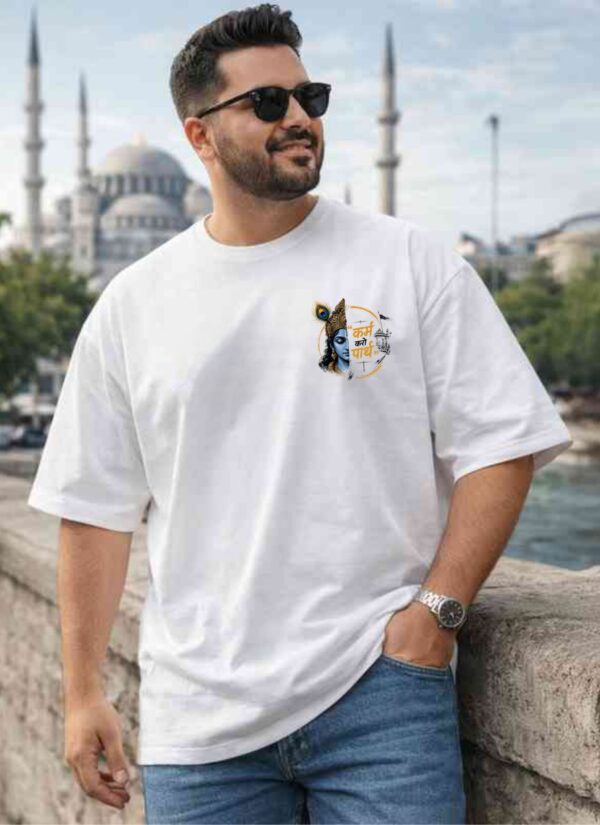 Unisex Oversized White Krishna Graphic Printed T-Shirt | Spiritual Devotional Theme Round Neck Half Sleeve Casual Streetwear Tee | Relaxed Fit Graphic T-Shirt for Men & Women Daily Wear, Travel & Festivals