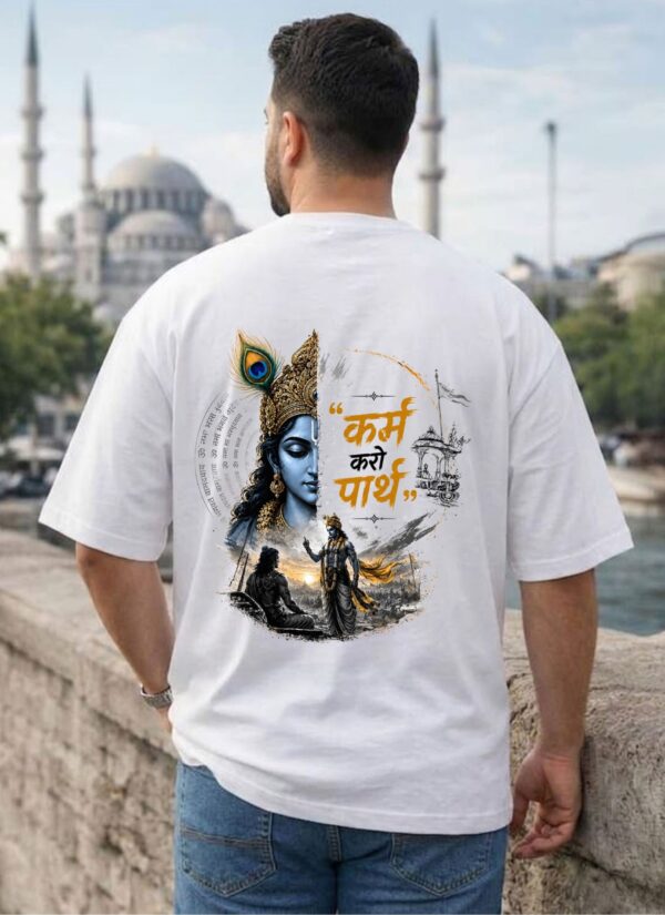 Unisex Oversized White Krishna Graphic Printed T-Shirt | Spiritual Devotional Theme Round Neck Half Sleeve Casual Streetwear Tee | Relaxed Fit Graphic T-Shirt for Men & Women Daily Wear, Travel & Festivals