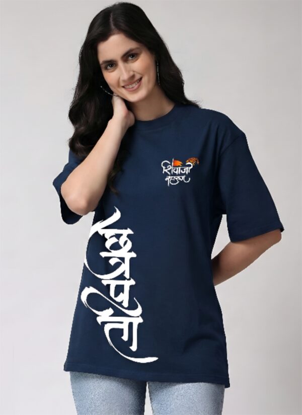 Shivaji Maharaj Oversized T-Shirt Women Navy Blue Marathi Typography Print | Loopknit 240 GSM Premium Streetwear