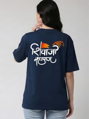 xDHKVgom_VPFM0BN6AB_2026-01-30_1.jpg Shivaji Maharaj Oversized T-Shirt Women Navy Blue Marathi Typography Print | Loopknit 240 GSM Premium Streetwear