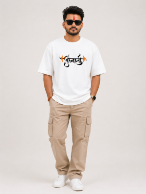 ChatGPT Image Sep 1, 2026, 04_54_31 PM Men's White Ganpati Graphic Oversized T-Shirt | Bappa Inspired Front & Back Print | Festive Street Style Half Sleeve Tee | Round Neck Loose Fit T-Shirt for Men