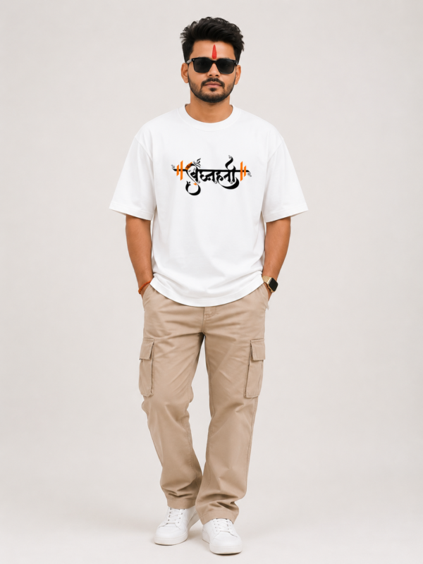 ChatGPT Image Sep 1, 2026, 04_54_31 PM Men's White Ganpati Graphic Oversized T-Shirt | Bappa Inspired Front & Back Print | Festive Street Style Half Sleeve Tee | Round Neck Loose Fit T-Shirt for Men