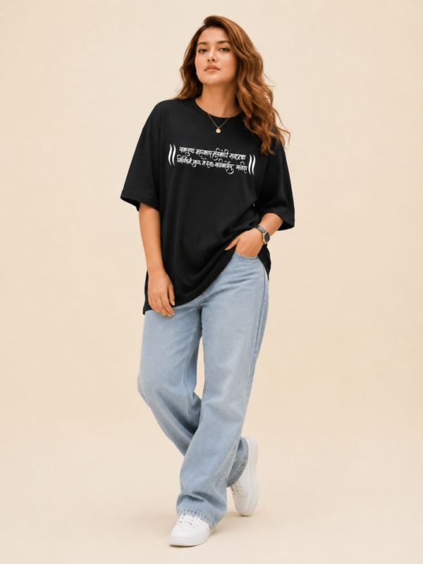 Women’s Black Oversized T-Shirt with Colorful Lord Ganesha Graphic Back Print & Sanskrit Text Front Design, Loopknit 240 GSM Premium Fabric, Relaxed Loose Fit Half Sleeve Round Neck Graphic Tee, Trendy Spiritual Streetwear for Women, Festive Wear, College & Casual Outings