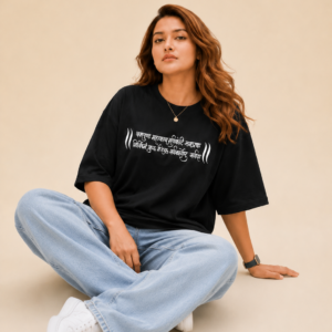 Women’s Black Oversized T-Shirt with Colorful Lord Ganesha Graphic Back Print & Sanskrit Text Front Design, Loopknit 240 GSM Premium Fabric, Relaxed Loose Fit Half Sleeve Round Neck Graphic Tee, Trendy Spiritual Streetwear for Women, Festive Wear, College & Casual Outings