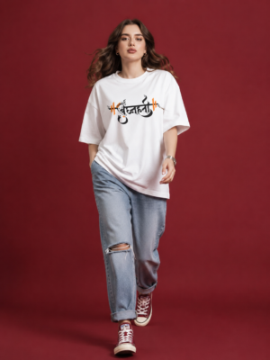 Women’s White Oversized T-Shirt with Lord Ganesha Back Print & Spiritual Front Graphic, Premium Casual Loose Fit Half Sleeve Cotton Tee for Women, Trendy Streetwear Top for College, Outings, Festive Wear & Everyday Styling