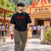 Men's Black Oversized T-Shirt with Sita Ram Front Print & Neem Karoli Baba Back Graphic Design | Premium Loopknit 240 GSM Fabric | Relaxed Fit Half Sleeve Spiritual Streetwear T-Shirt